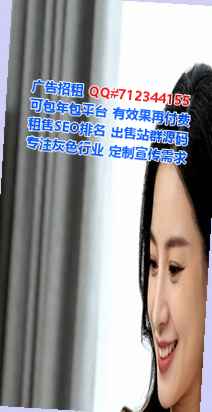 芝罘试管钢结构事务所